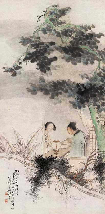 胡三桥 1878年作 读书 立轴